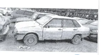 Автомобиль VAZ 21099 г/н А282ХУ72 VIN XTA21099033569344 2003 г. в. свидетельство о регистрации ТС, связка ключей (техническое состояние не проверялось, пробег не известен). Имущество продается в том виде, в каком оно есть, в случае продажи возврату/обмену не подлежит. За скрытые дефекты имущества…