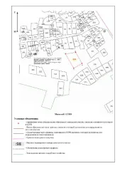 Земельный участок 2673 кв. м, Мурманская обл., муниципальный округ город Полярные Зори, населенный пункт Зашеек. Кадастровый квартал 51:28:0100009. Категория земель - земли населенных пунктов. Для ведения личного подсобного хозяйства (приусадебный земельный участок). Основной вид разрешенного…