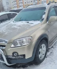 Лот №1 Марка, модель CHEVROLET CAPTIVA Регистрационный номер Н980СР86 Год выпуска 2008 VIN код XUFCG26FJ8A004431 Автомобиль легковой Цвет кузова бежево серый Является предметом залога ООО «МБ РУС БАНК»