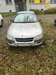 Opel Omega 1998 года выпуска, VIN W0L0VBF69W1243771. Осмотр по адресу: Калининградская область, поселок Корнево-1, дом 9, с 10:00 до 15:00 по местному времени. Предварительная запись по телефону +79506783330 или электронной почте v.v.prigodskiy@mail.ru.
