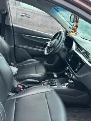 Kia Rio, 2022. Легковой автомобиль марки: Kia, модель: Rio, год выпуска: 2022г., кузов №: Z94C341BBNR267009, идентификационный номер (VIN): Z94C341BBNR267009. Ознакомление с имуществом производится по месту нахождения имущества (Москва, МКАД, 65-1 километр, Д06-7, Павильон 18Б), с момента…
