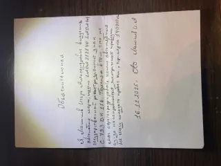 LADA 212140 4x4 2012 года выпуска, темно-зеленый, мощность 82.9 л.с. VIN: XTA212140D2096448, госномер с793вк116.