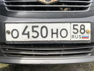 Geely Emgrand, 2013 Легковой автомобиль марка: Автомобиль марки Geely модель Emgrand(FE-1), 2013 г.в., VIN-номер X9W215710D0002609; находится в залоге у ПАО «Совкомбанк». С имуществом, являющимся предметом торгов, и имеющимися в отношении этого имущества правоустанавливающими документами можно…
