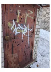 Подвал 4,9 кв.м в Кирове. Помещение, площадь 4,9 кв.м., назначение: нежилое, наименование: яма, адрес (местонахождение): Кировская область, г Киров, ул Мопра (Нововятский), тер ок 6 (Нововятск), пом 24, кадастровый (условный) номер: 43:40:000367:22723