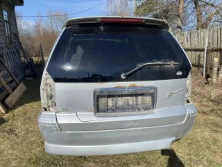 Mitsubishi Chariot 2002 года, 165 лс, 280000 км, АКПП. Транспортное средство: марка MITSUBISHI CHARIOT GRAND, год изготовления 2002, идентификационный номер отсутствует, шасси (рама) № отсутствует, кузов (кабина, прицеп) № N84W0303274, цвет серый, мощность двигателя 121/165, рабочий объем двигателя…