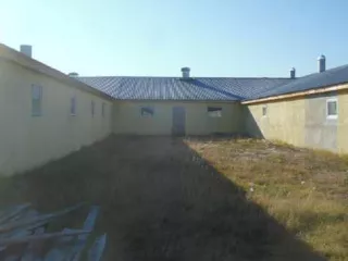 Земельно-имущественный комплекс крестьянского фермерского хозяйства. 322 366 000 рублей. Адрес: ХМАО-Югра, г. Югорск, ул. Малиновая, 4. Контакты для ознакомления: телефон 89823267905, email abbcn@mail.ru. Подробности на сайте ЕФРСБ, сообщение 18320407.