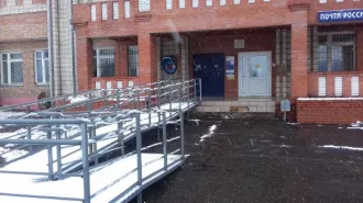 Помещение площадью 144,10 кв.м. адрес (местонахождение) объекта:  646380, Омская обл, Большеуковский р-н, Большие Уки с, Почтовая ул, дом № 6 Помещение площадью 144,10 кв.м. адрес (местонахождение) объекта:  646380, Омская обл, Большеуковский р-н, Большие Уки с, Почтовая ул, дом № 6 
Общая площадь…