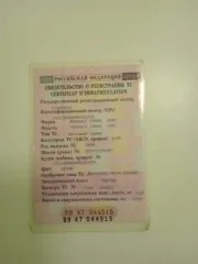 Renault Logan 2006 Автомобиль легковой, марка: RENAULT, модель: LOGAN (SR), VIN: X7LLSRAGH6H020429, год изготовления: 2006