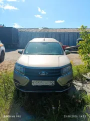 Lada Largus 2021 года, 106 лс, 230726 км. Транспортное средство: модель Lada Largus; год выпуска 2021; идентификационный номер (VIN) XTARS045LN1421043; цвет серый; категория B; номер двигателя 21129 4710198; номер шасси (рамы) отсутствует; № электронного паспорта транспортного средства…