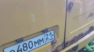 Gaz 322132 2005 автотранспортное средство: марка, модель ТС ГАЗ 322132 GAZ 322132, наименование (тип ТС) автобус прочее, год выпуска ТС 2005, идентификационный номер (VIN) X9632213260433894, модель, № двигателя 40630А 53120920, шасси (рама) № ОТСУТСТВУЕТ, кузов (кабина, прицеп) № 32210060204139…