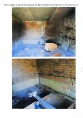 Земельный участок 119 кв.м и гараж 50.8 кв.м, Новгородская область. Кадастровый номер участка: 53:06:0010126:22, РНФИ П11540009408. Кадастровый номер гаража: 53:06:0000000:484, РНФИ П12540000479. Адрес: Новгородская область, р-н Крестецкий, Крестецкое городское поселение, рп. Крестцы, ул…