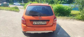 LADA Kalina 2016 автомобиль марки LADA модель Kalina 2016 г.в., VIN номер XTA219470G0090971. Осмотр по предварительной записи по телефону +7 920 309 33 33 или по запросу через эл.почту arb.67Berdnikova@yandex.ru, место ознакомления Московская область, г. Подольск.