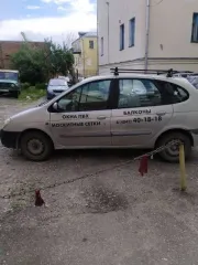 Renault Scenic 2002 года, 107 лс, 310000 км, VIN: VF1JA0B0527180103, госномер: К768МС40, мощность (кВт/л.с): 79/107, рабочий объем двигателя (см3): 1598, цвет кузова: Серебристый, СТС: 4059421041, дата выдачи: 09.06.2018 г., ПТС: 39ТР377390, дата выдачи: 21.06.2008 г.