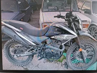 Мотоцикл Motolend XY250-B годные остатки. Тип мотоцикл, VIN LWJPCNL00PC043318, регистрационный знак отсутствует. Имущество продается в том виде, в котором оно есть, и в случае продажи возврату/обмену не подлежит. За скрытые дефекты имущества Продавец ответственности не несет.