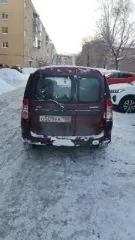 Lada Largus 2014 года, идентификационный номер (VIN): XTAKS015LE0825608.