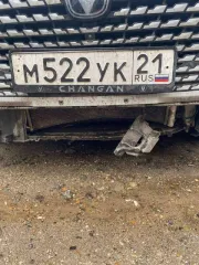 CHANGAN UNI-T, 2023 года выпуска, 167 лс, АКПП, VIN LS5A3DKE7PA721302