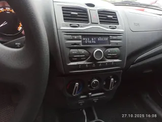 LADA Granta 2024 года, 106,1 лс, 160000 км, LADA_NEW Granta_лифтбек, 2024 года выпуска, идентификационный номер XTA219170S0611649, кузов № XTA219170S0611649, цвет кузова белый. Имущество находится в залоге у АО «Авто Финанс Банк». Пробег уточнять при осмотре.