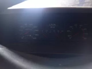 Легковой автомобиль ВАЗ-21214, грз Р837СК159, VIN: ХТА21214071844579, 2007 года выпуска. Привод – полный, КПП – механика, автомобиль на ходу, требуется ремонт КПП. Состояние кузова: имеются повреждения в виде вмятин, коррозии и ржавчины по всему периметру кузова, в том числе крышка багажника…