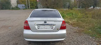 Легковой автомобиль Lifan 214813 2013 года выпуска, VIN X9W214813D0037135. Находится в залоге у ПАО «СОВКОМБАНК». Предварительное ознакомление с характеристиками и состоянием осуществляется с 10.12.2025 по 26.03.2026 в рабочие дни с 10:00 до 17:00 по предварительной договоренности по телефону…