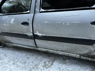 Автомобиль LADA Largus KS045L VIN XTAKS045LJ1072844 (О823НХ 29). Ознакомиться с имуществом и документацией можно в рабочие дни по месту его нахождения, предварительно согласовав время с организатором.