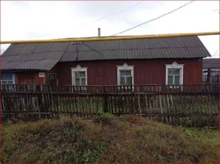 Дом 28 кв.м. и земельный участок 917 кв.м. в Оренбургской обл. Жилое здание, площадь: 28кв.м., кадастровый номер: 56:36:0102028:263 и земельный участок , площадь: 917кв.м., категория земель: Земли населенных пунктов, разрешенное использование: Для индивидуального жилищного строительства…