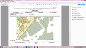 Земельный участок общей площадью 58 524,86 кв.м., с кадастровым номером 42:27:0104001:62, с расположенными на нем объектами недвижимого имущества, по адресу: Кемеровская область, р-н Мариинский, г. Мариинск, ул. Пальчикова, д. 5 Земельный участок площадью 58 524,86 кв.м., кадастровый номер…