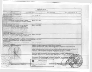 Земельный участок 890 кв.м для ИЖС Республика Мордовия. Земельный участок площадью 890+/-10 кв.м., кад. № 13:23:1113257:954, категория земель: земли населённых пунктов, виды разрешённого использования: для ИЖС. Участок находится в зоне с особыми условиями: приаэродромная территория аэродрома…