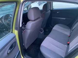 Seat Leon, 2010 Автомобиль марки SEAT модель LEON, 2010 г.в. VIN VSSZZZ1PZAR066044 С имуществом, являющимся предметом торгов, можно ознакомиться по адресу г. Королев, Глобус, проезд Макаренко д.3 по предварительной записи у организатора торгов. Заявки на ознакомление с имуществом принимаются в…