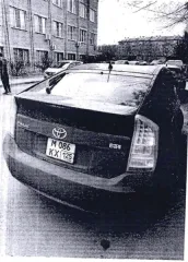 Toyota Prius Hybrid, 2009 АМТС Тойота Приус Гибрид, г.в. 2009, г/н М086КХ125, №кузова ZVW301049405, №двиг. 4367646. АМТС Тойота Приус Гибрид, г.в. 2009, г/н М086КХ125, №кузова ZVW301049405, №двиг. 4367646. Вид транспорта: АМТС Тойота Приус Гибрид. Год выпуска: 2009. Государственный регистрационный…