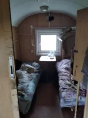 Вагон-дом (96 91УУ), 2005 г.в., состояние - после пожара. Ознакомление с имуществом осуществляется в рабочие дни с 09:00 до 16:00 по московскому времени по предварительному запросу на электронную почту: bvk-paritet@mail.ru, по телефону: 8(3412)93-65-35.