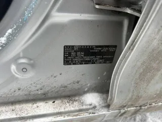 Hyundai Avante 2011, 140 лс, 132792 км, АКПП, легковой автомобиль, марка: HUNDAI, модель: AVANTE, год изготовления: 2011, VIN: KMHDH41DBBU129291, вид собственности: индивидуальная. 800 000 руб.