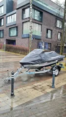 Sea doo gtx 300, 2017 гидроцикл sea doo gtx 300, 2017 года выпуска, заводской номер ca-ydv06910l718 с двигателем rotax, заводской номер м054159, мощность 220 л.с., идентификационный (бортовой) номер аа2262rus77, дата регистрации 05.07.2018г. И прицеп марка, модель мзса 81771в, государственный…