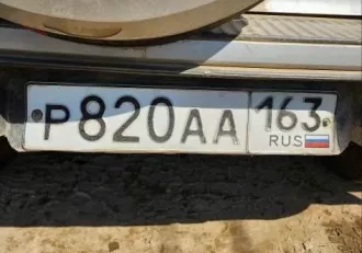 Движимое имущество (автомобили, специализированная техника), расположенное в Хабаровском крае, п. Галкино. Автомобиль КамАЗ-65222, VIN X1F652220D0000398, шасси XTC 652220 C1288561, 2013 г.в., гос. номер Т 538 ХК 163. Автомобиль КАМАЗ 65222-43, VIN XTC652224E1300015, 2014 г.в., гос. номер У 664 ЕА…