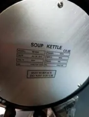 Мармит-супница 2 шт. Оборудование для кухни, находящееся по адресу: г. Новосибирск, ул. Фрунзе, 19а.