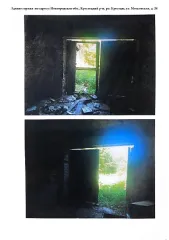 Земельный участок 119 кв.м и гараж 50.8 кв.м, Новгородская область. Кадастровый номер участка: 53:06:0010126:22, РНФИ П11540009408. Кадастровый номер гаража: 53:06:0000000:484, РНФИ П12540000479. Адрес: Новгородская область, р-н Крестецкий, Крестецкое городское поселение, рп. Крестцы, ул…