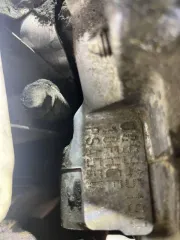 Автомобиль Citroen C4, 2010 года выпуска, номер кузова Z8TLC5FWFAM503137, государственный регистрационный номер Х104ЕК977.