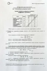 KAIYI E5, 2023 автомобиль KAIYI E5, 2023 года выпуска, идентификационный номер VIN XUUJA2G27P0010703