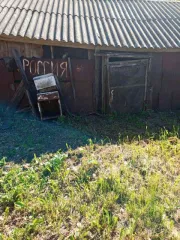 Доля земельного участка 8586 кв.м, Нижегородская область, Сеченовский район. Кадастровый номер: 52:48:0600020:221. Назначение: земли сельскохозяйственного назначения. Находится в совместной собственности.