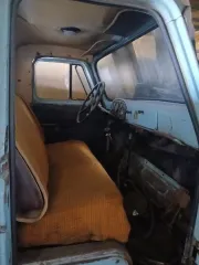 ГАЗ-5204, 1984, грузовой бортовой, категория С, модель двигателя 0150949, цвет голубой, мощность 75 л.с., бензиновый, шасси рама № 0739171.