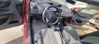 Citroen C4, 2010 года, 120 лс, 140000 км, АКПП, легковой автомобиль, марка: Citroen, модель: C4, год изготовления: 2010, цвет: Красный, VIN: Z8TLC5FWFAM502799, ПТС: 50 РК 887225, г/н: У 349 ЕС 977, модель двигателя: 10FHCFPSA5FW, тип двигателя: Бензиновый, двигатель №: 0936195, мощность двигателя…