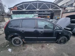Ford C-MAX 2007 (WF0) C-MAX Черный 2007 г.в. Ознакомиться с имуществом можно с момента публикации сообщения о продаже и до окончания приема заявок, направив запрос на электронную почту osckinaok@yandex.ru.