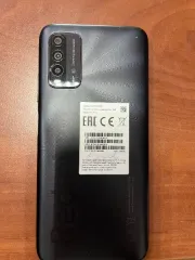 Сотовые телефоны Сотовый телефон марки "Honor" в корпусе синего цвета 
Состояние объекта (новое, б\у): Б/У 
Вид оборудования: Телефоны 
Назначение: pryamie 
