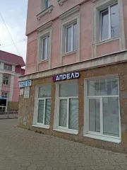 Квартира, 98 м², Республика Башкортостан. Помещение с кадастровым номером 02:56:030204:974 площадью 98 по адресу Российская Федерация, Республика Башкортостан, г.о. город Стерлитамак, г Стерлитамак, ул Мира, д. 57, кв. 16. Общая площадь: 98. Расположение в пределах объекта недвижимости (этажа…