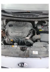 KIA CEED JD, 2013 легковой автомобиль марки: KIA, модели: CEED JD, год выпуска: 2013 г., идентификационный номер (VIN): XWEHM812AE0002834. Ознакомиться с порядком продажи имущества, получить дополнительную информацию об имуществе можно в рабочие дни с 10:00 до 18:00 часов по предварительной…