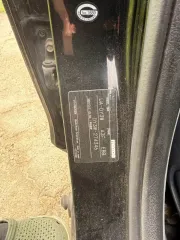 Mazda Demio 2004 Транспортное средство – автомобиль, легковой комби (хэтчбек), марки МАЗДА ДЕМИО, государственные регистрационные знаки Н819СС193, идентификационный номер (VIN) отсутствует, кузов DY3W-274346, двигатель ZJ, 320977, 2004 г.в. Техническое состояние: автомобиль на ходу, не работает…