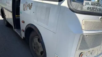 ПАЗ 320540-22, 2019 года выпуска. Государственный номер 127. VIN: Х1M3205ARK0003802. Цвет кузова: белый. Пробег: 106905,3 км. Мощность двигателя: 98.7 л.с. (134). Двигатель: ЗМЗ, 5245.1000400-10 (маркировка 52450А), четырехтактный, с искровым зажиганием. Имеется электронный паспорт транспортного…