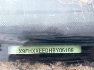 Форд Фокус 2011 года выпуска, VIN X9FHXXEEDHBY06109. Объем двигателя 1596 см³, мощность 99,96 л.с., пробег 544207 км.