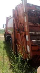 Автомобиль МКЗ 4605 на шасси КАМАЗ 53605-62 (Мусоровоз), VIN X89104605D0AA3037, 2013 г.в. Ознакомиться с имуществом и документами возможно в период с 26.05.2025, направив запрос на адрес электронной почты организатора торгов: grudininau@yandex.ru