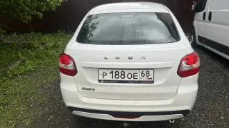 LADA Granta, 2024, VIN XTA219140S0585659, авто можно посмотреть по адресу: Тамбовская область, г.Моршанск, ул.Крупской, по предварительному согласованию на электронную почту kazarin-marina@yandex.ru