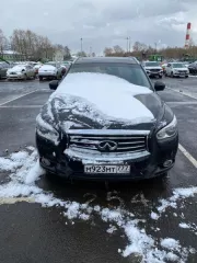 ИНФИНИТИ QX60; 2014 г.в., г/н М923МТ777; VIN 5N1CL0MM4EC522343 ИНФИНИТИ QX60; 2014 г.в., г/н М923МТ777; VIN 5N1CL0MM4EC522343 
Государственный регистрационный знак: М923МТ777 
Год выпуска: 2014 
VIN номер: 5N1CL0MM4EC522343 
Вид транспорта: Легковой автомобиль 
Марка: ИНФИНИТИ  
Модель: QX60 
